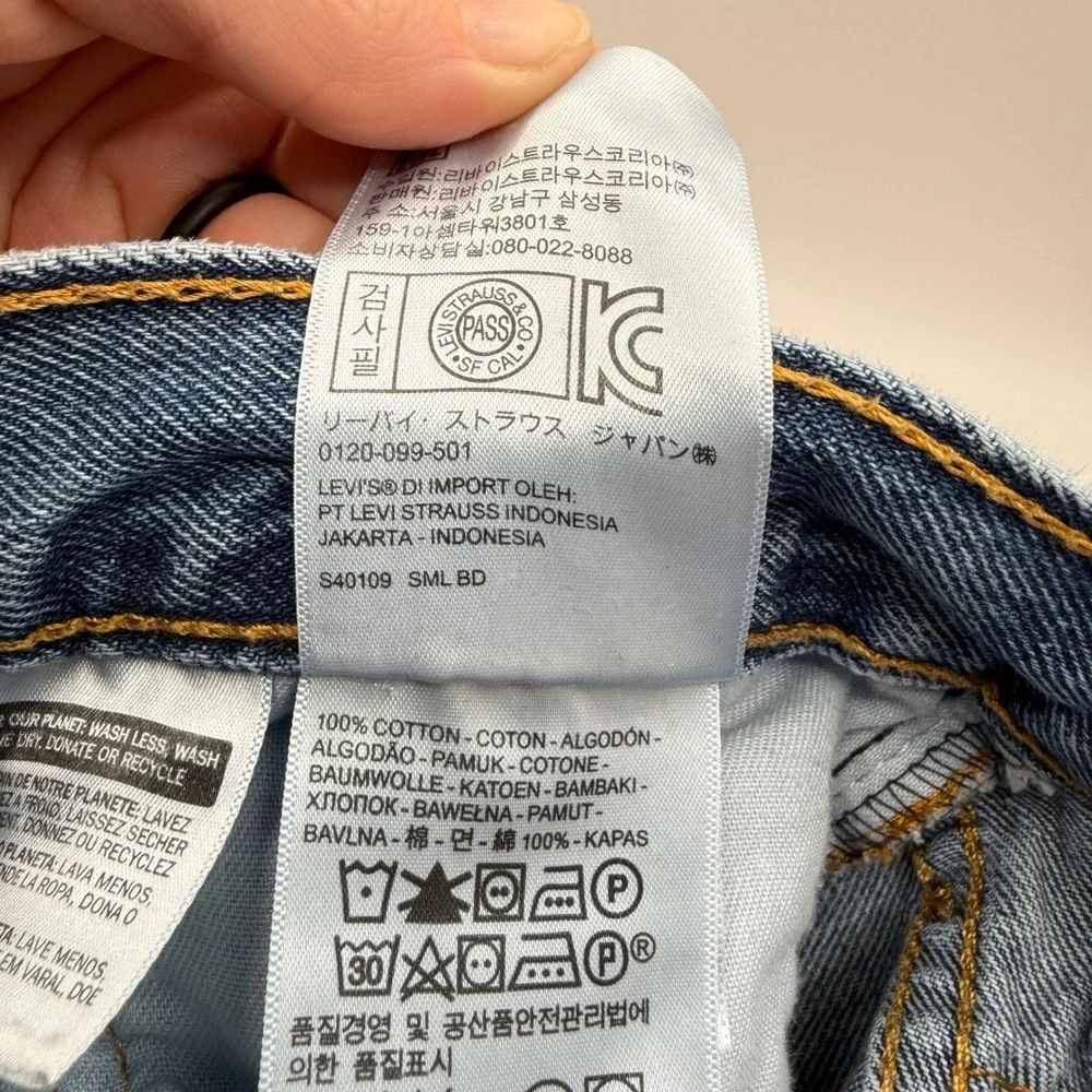 Levis 541 Athletic Taper Mens Blue Medium Wash Denim Jeans 40x30‎ 18181-0334